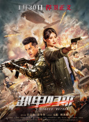 我的漂亮小后妈-我的漂亮小后妈最新版v17.27.15-2265安卓网